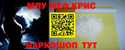 соль курить ск Дубна