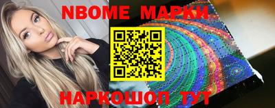 мескалин Донской