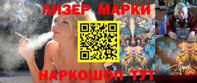 кокаин Донецк