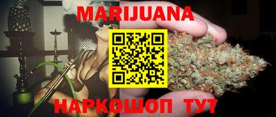 кокаин Донецк