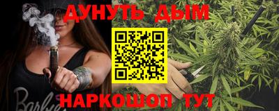 мескалин Донской
