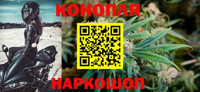 мескалин Донской