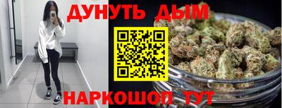 мескалин Донской