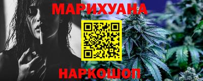 мескалин Донской