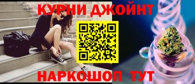 кокаин Донецк