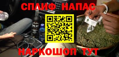 кокаин Донецк