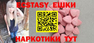 мескалин Донской