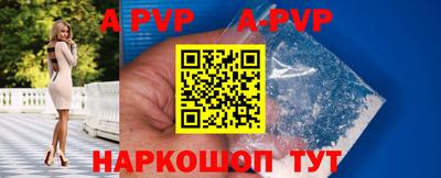 мескалин Донской
