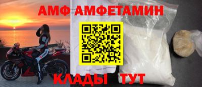 кокаин Донецк