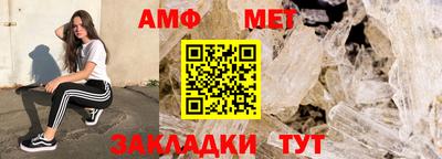 мескалин Донской