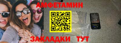 кокаин Донецк