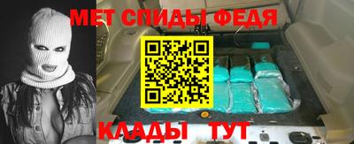 соль курить ск Дубна