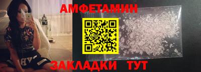 мескалин Донской