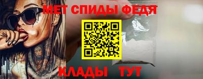 соль курить ск Дубна