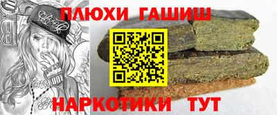 мескалин Донской