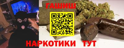 мескалин Донской