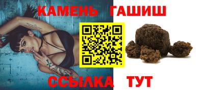 кокаин Донецк