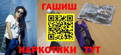 кокаин Донецк