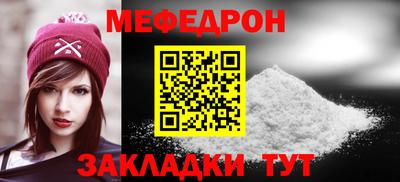 кокаин Донецк